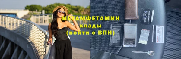 дмт Арсеньев
