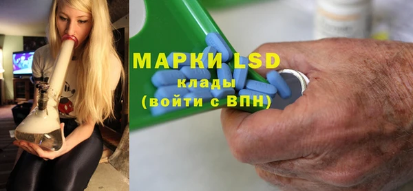 синтетический гашиш Баксан