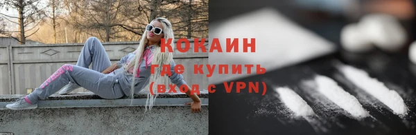 трава Балахна