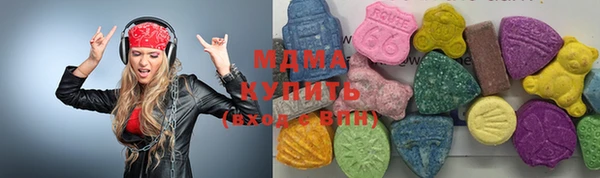 дмт Арсеньев