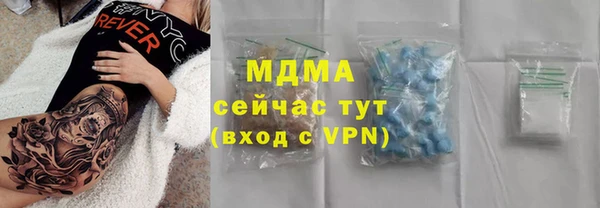 героин Аркадак