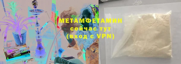 дмт Арсеньев