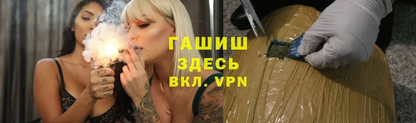героин Аркадак