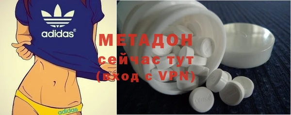стаф Пестово