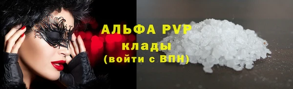 героин Аркадак