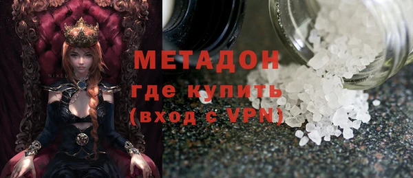 дмт Арсеньев