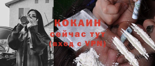 героин Аркадак