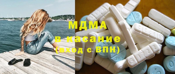 синтетический гашиш Баксан