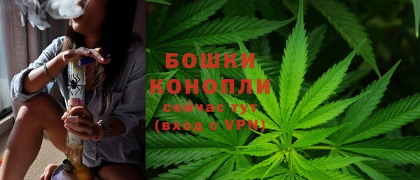 каннабис Нея