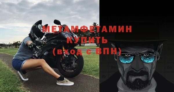 кокаин колумбия Нефтекумск