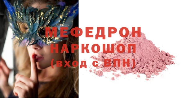 героин Аркадак
