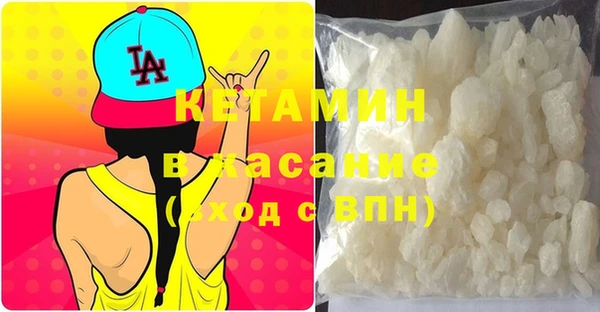 дмт Арсеньев
