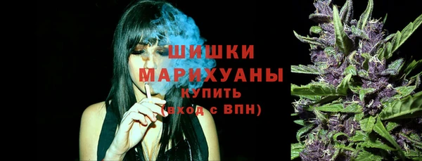 героин Аркадак