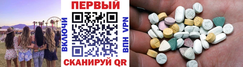 купить  сайты  Славгород  площадка официальный сайт  Первитин Декстрометамфетамин 99.9% 